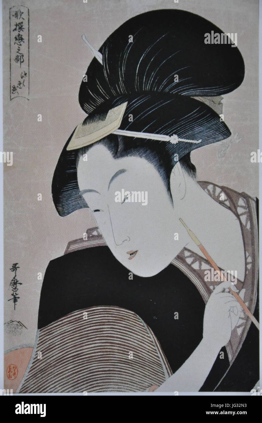 L'amour profondément caché, par Utamaro Foto Stock