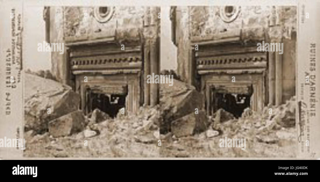 N°32 Portale della chiesa del Redentore Foto Stock