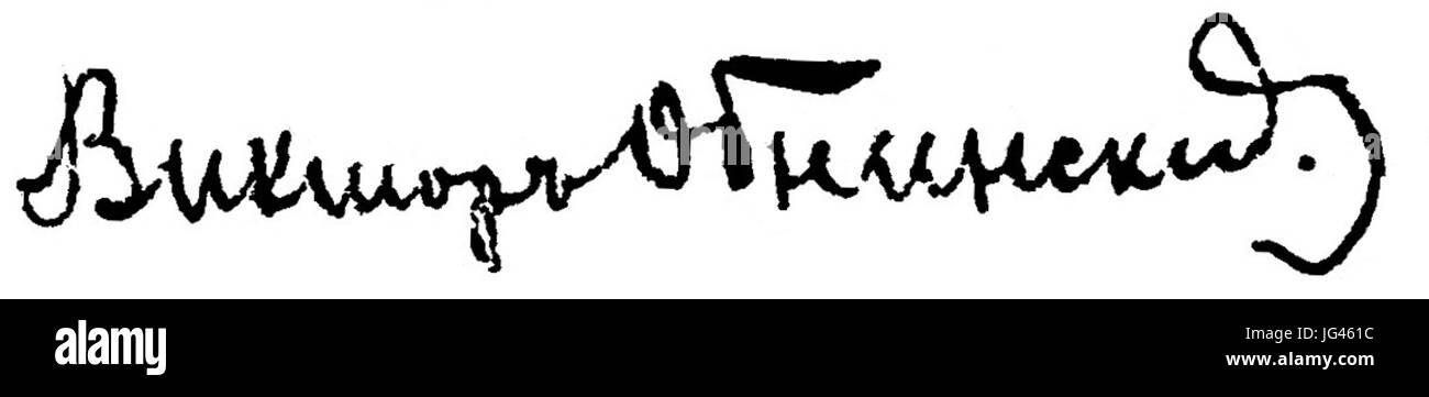 Firma Obninskiy Foto Stock