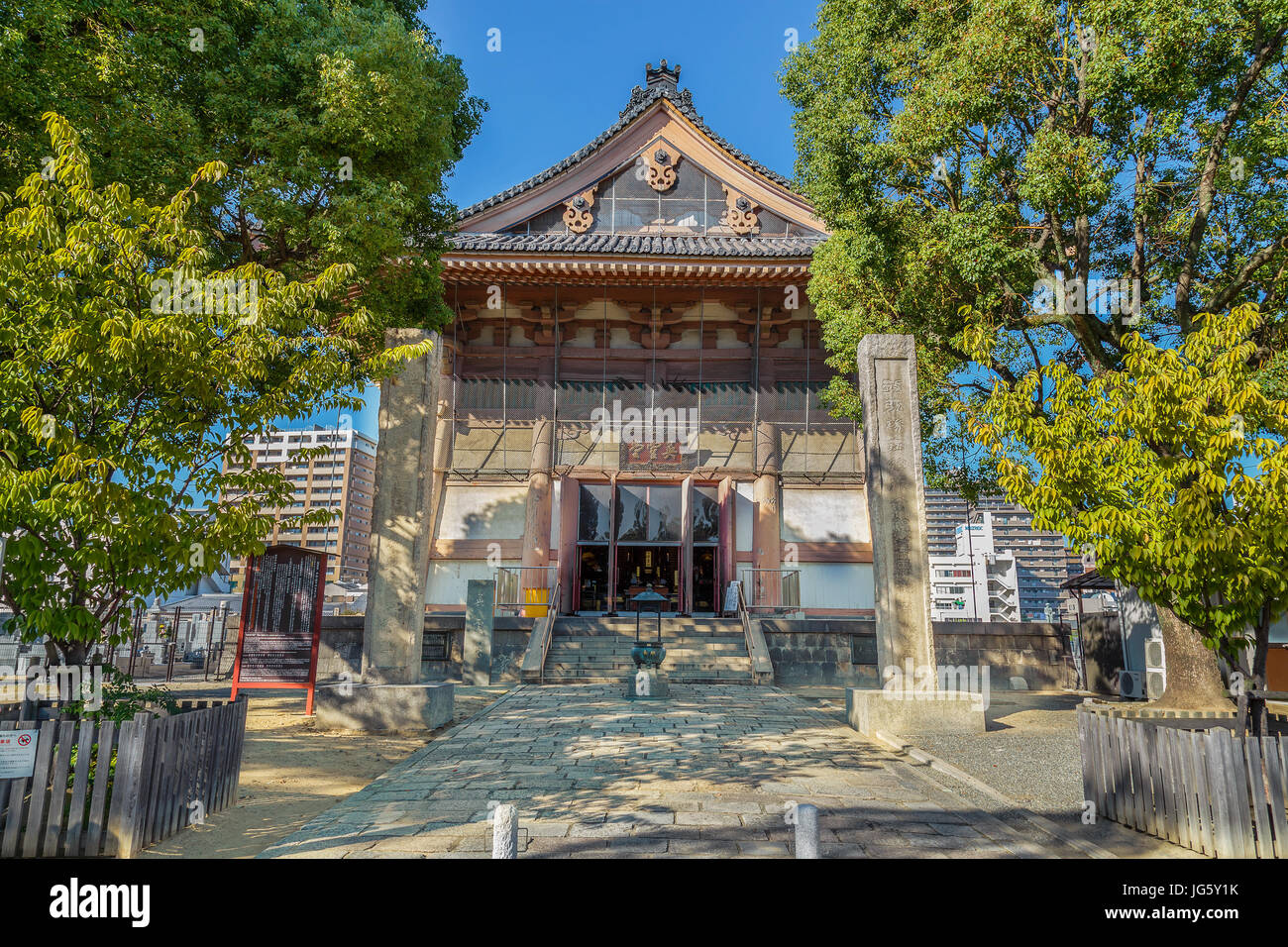 Eirei-fare Hall a Toko-in un sub Tempio del tempio Shitennoji di Osaka in Giappone Foto Stock