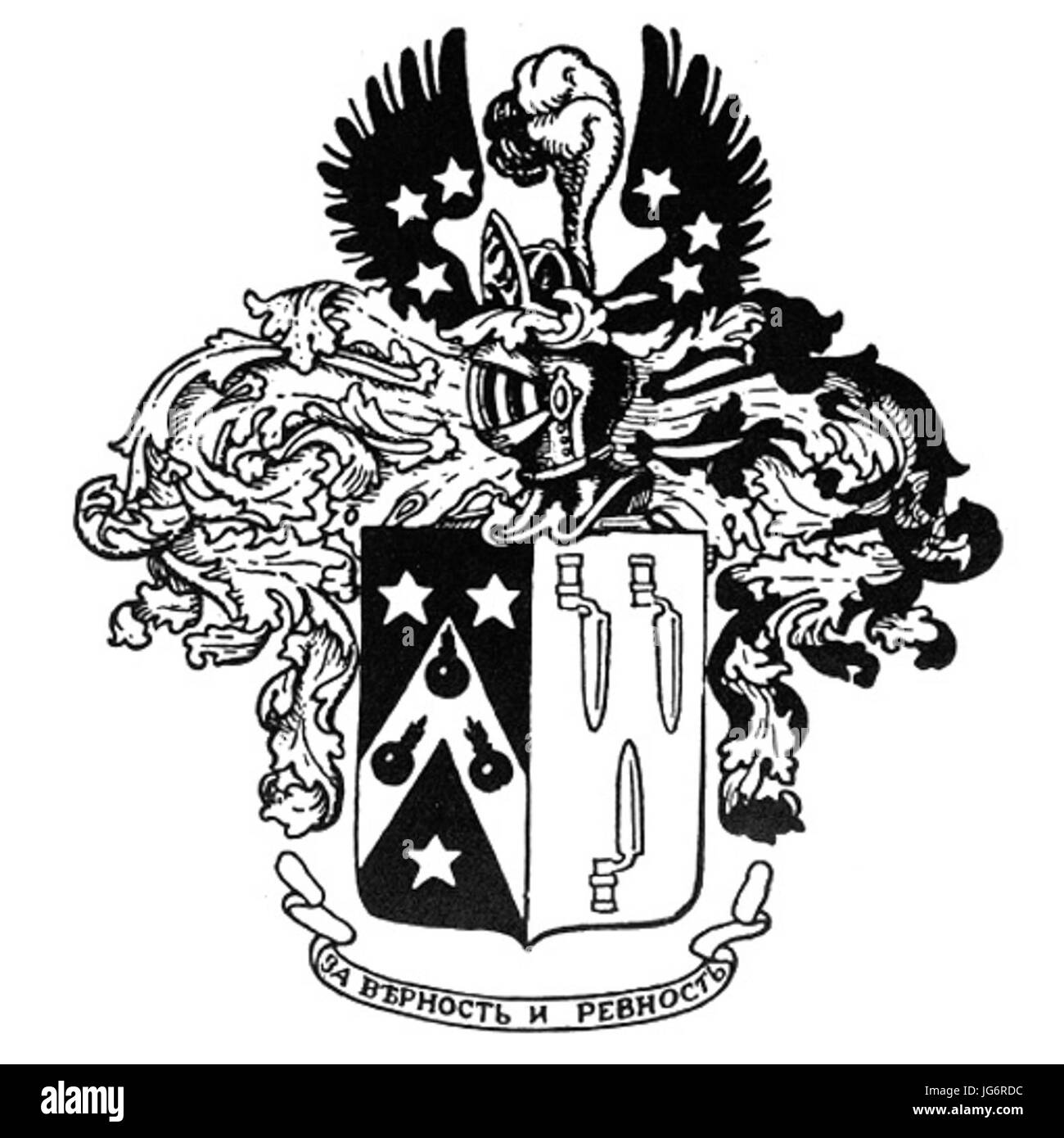 RU COA Sleptsov XII 80 Foto Stock