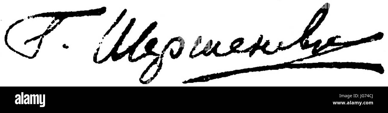 Shershenivich Signatute Foto Stock