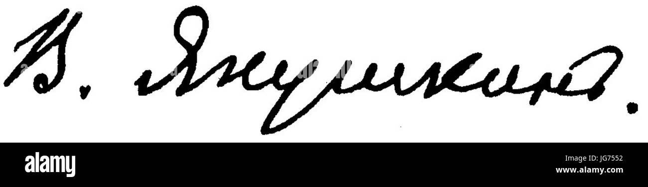 Firma di Yakushkin VE058 Foto Stock
