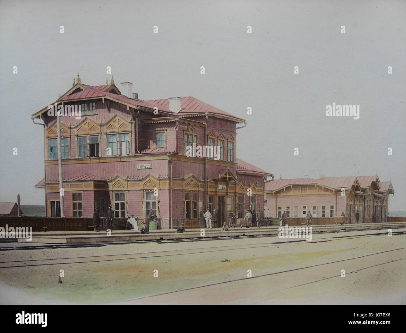 Stoŭpcy, Zialonaja. D0A1D182D0BED19DE0BFD186D18B, D097D18FD0B BD191D0BDD0B0D18F (1880) Foto Stock