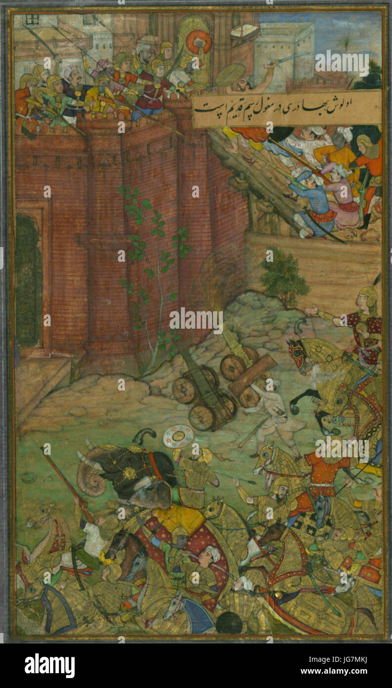 L assedio e della battaglia di Isfarah. Babur e il suo esercito assalti la fortezza di Ibrāhīm Sārū Foto Stock