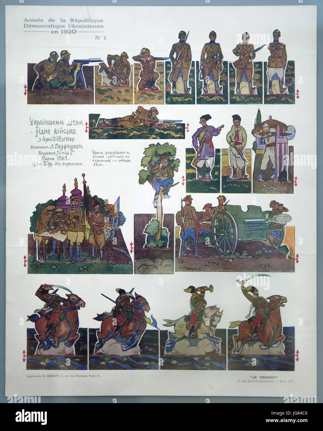 Esercito del popolo ucraino la repubblica (Ucraino Esercito Nazionale) in 1920. Paper Toy progettato dal pittore ucraino Leonid Perfetzky (1929) e rilasciata dalla pubblicazione Tryzub a Parigi, in Francia, in mostra presso la mostra 'L'esperienza dell'Esilio' a Praga, Repubblica Ceca. La mostra dedicata alla emigrazione dall'ex impero russo alla Cecoslovacchia corre nel Palazzo Estivo (Letohrádek Hvězda) fino al 29 ottobre 2017. Foto Stock