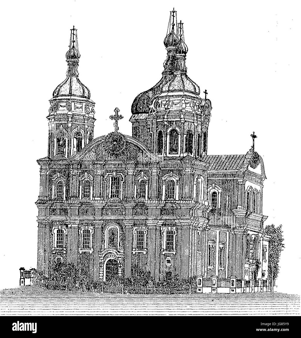 Viciebsk, Vialikaja-Zadunaŭskaja. D092D196D186D0B5D0B1D181D0BA, D092D18FD0B BD196D0BAD0B0D18F-D097D0B0D0B4D183D0BDD0B0D19DE181D0BAD0B0D18F (1883) Foto Stock