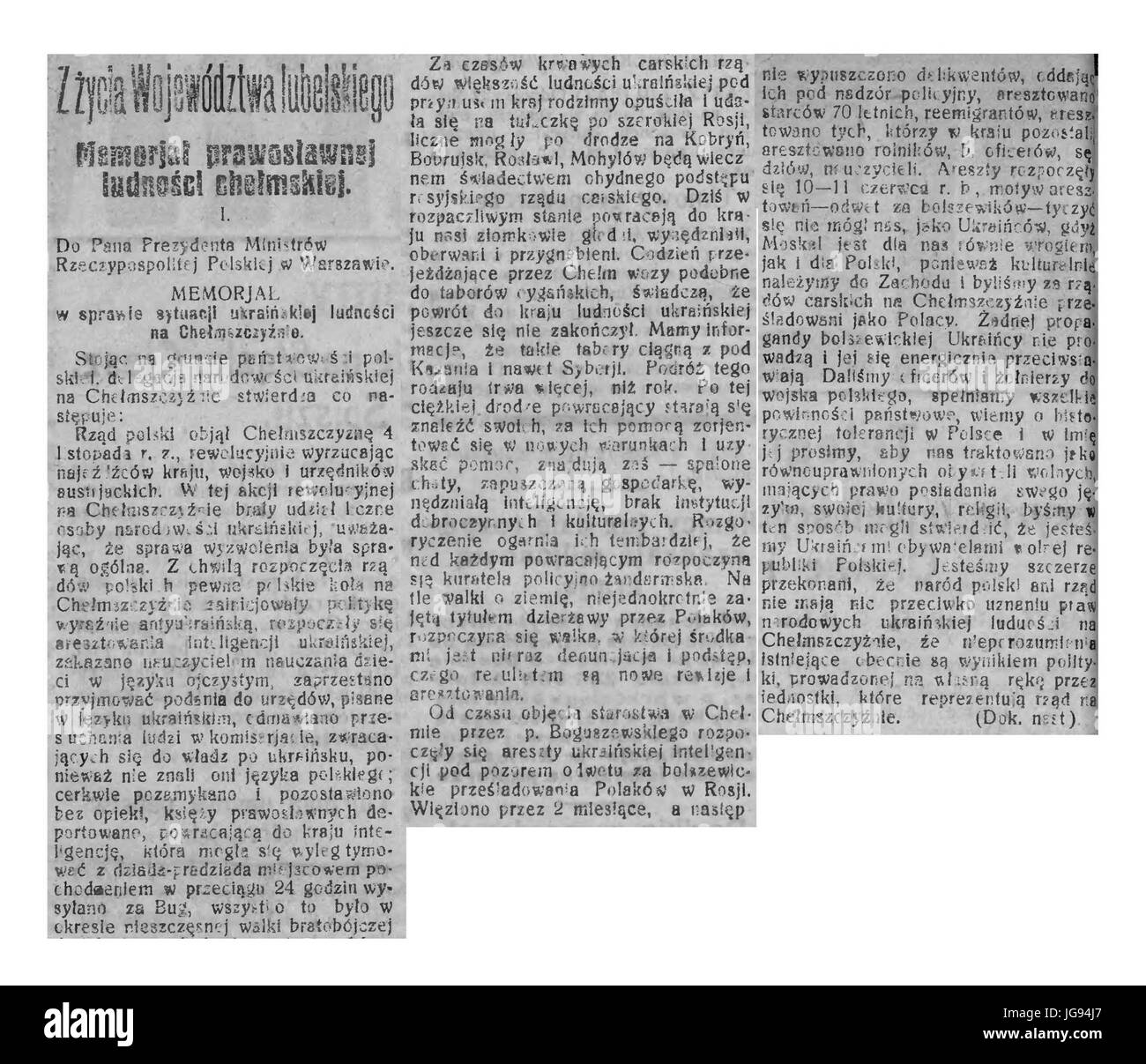 Ziemia Lubelska memoriał Foto Stock