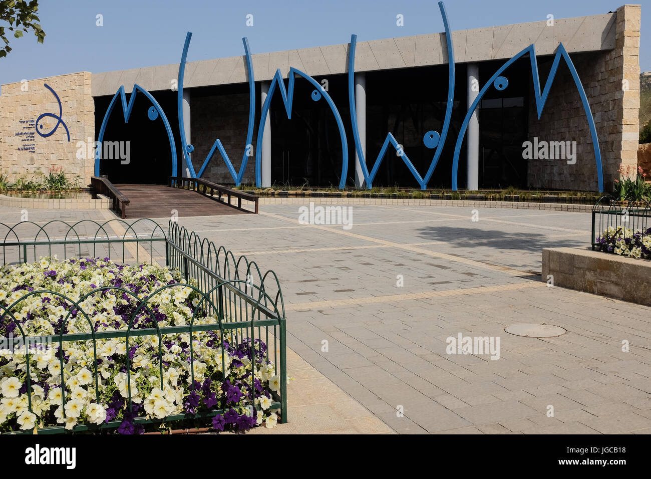 Gerusalemme, Israele. 5 Luglio, 2017. Sono in corso i preparativi per l'apertura pubblica, un paio di settimane in anticipo, della famiglia Gottesman Israele Acquario Gerusalemme. La 100.000.000 ILS, 6.500 metri quadrati aquarium, il primo del suo genere in Medio Oriente, con più di 30 serbatoi di varie dimensioni di vetrine Israele i diversi ambienti marini e si prevede che possa diventare una grande attrazione turistica in Gerusalemme. Credito: Nir Alon/Alamy Live News Foto Stock