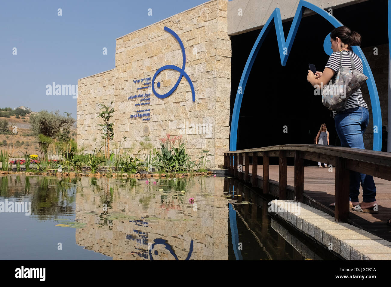 Gerusalemme, Israele. 5 Luglio, 2017. Sono in corso i preparativi per l'apertura pubblica, un paio di settimane in anticipo, della famiglia Gottesman Israele Acquario Gerusalemme. La 100.000.000 ILS, 6.500 metri quadrati aquarium, il primo del suo genere in Medio Oriente, con più di 30 serbatoi di varie dimensioni di vetrine Israele i diversi ambienti marini e si prevede che possa diventare una grande attrazione turistica in Gerusalemme. Credito: Nir Alon/Alamy Live News Foto Stock
