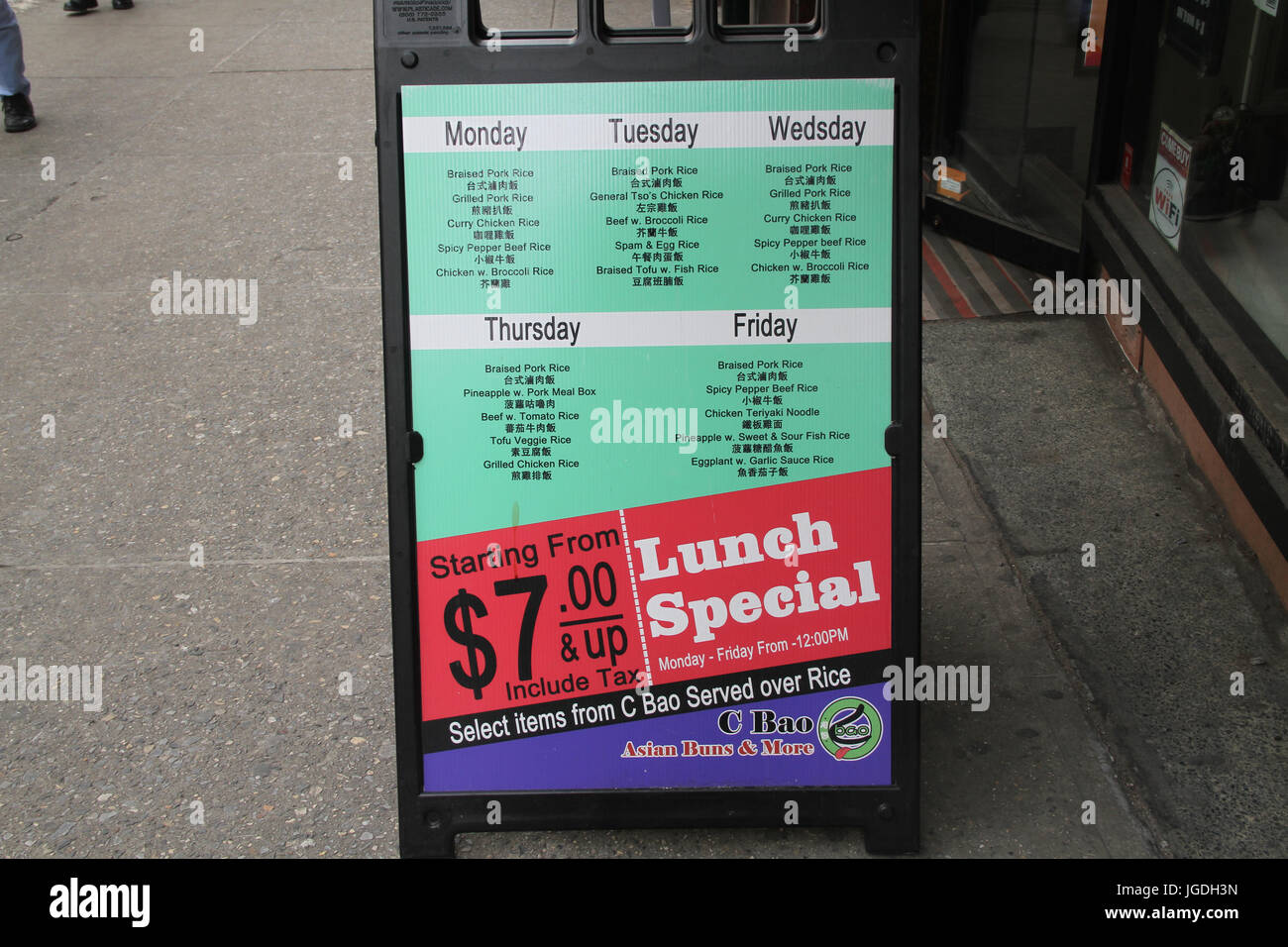 Menu, Avenue, New York, Stati Uniti Foto Stock