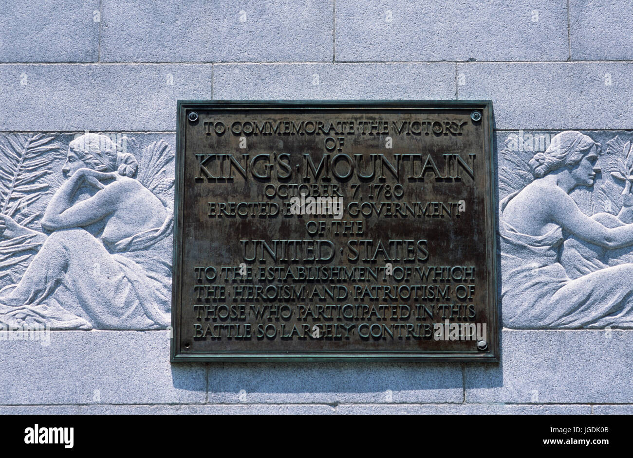 Stati Uniti Kings monumento di montagna, Kings Mountain National Military Park, Carolina del Sud Foto Stock