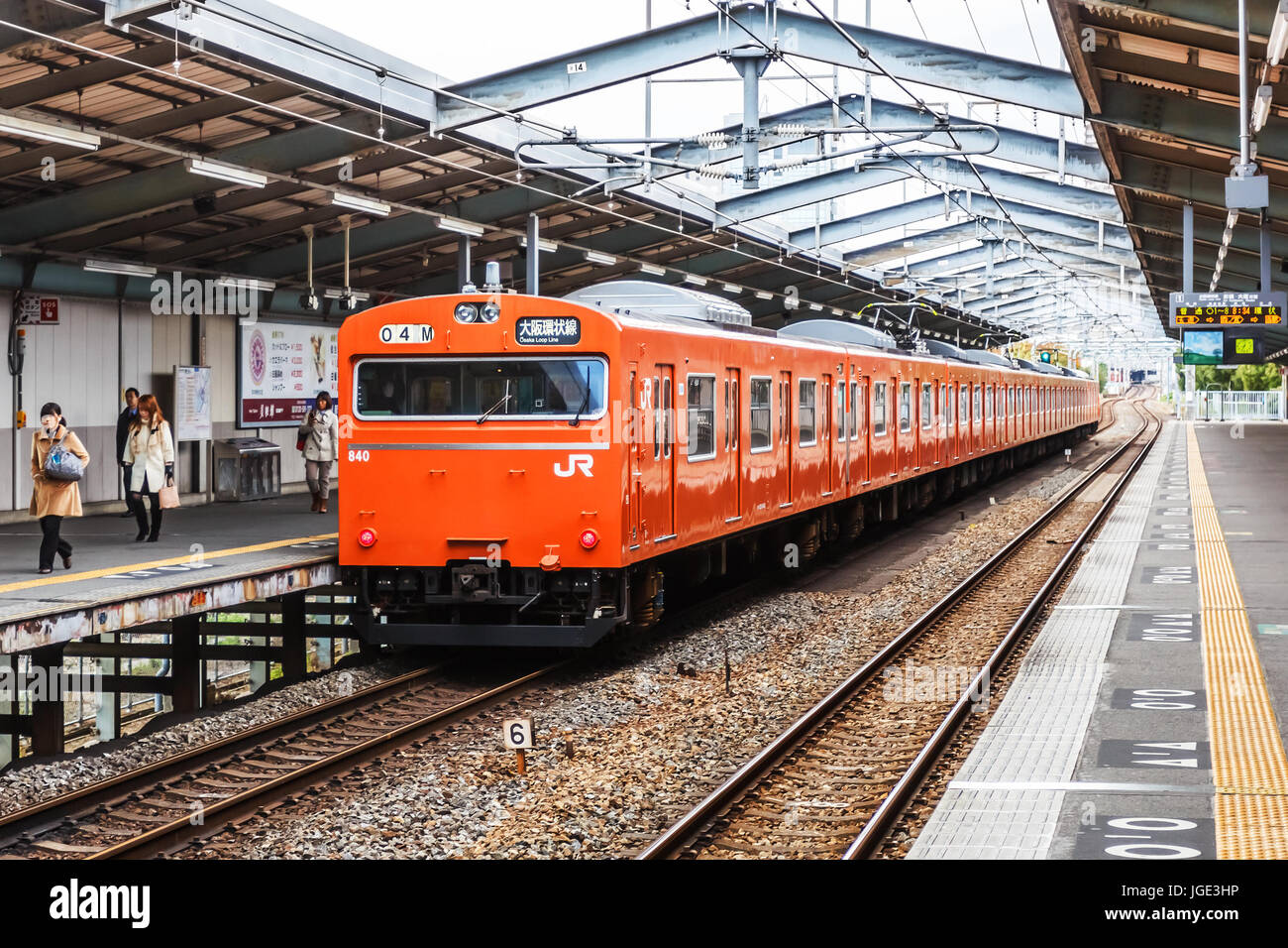 JR Loop treno linea di Osaka in Giappone Foto Stock