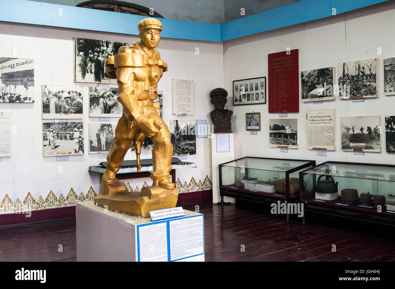 Camera rivoluzionario, Lao National Museum, Samsethai Road, Vientiane, Laos Foto Stock