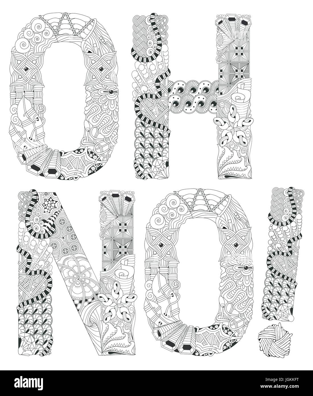 Dipinte a mano e art design. Adulto anti-stress pagina di colorazione. In bianco e nero disegnato a mano illustrazione parola Oh no! Per il libro da colorare Illustrazione Vettoriale