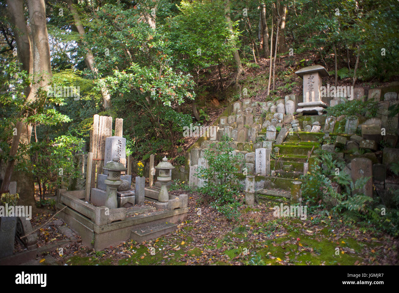Kyoto, Giappone - Cimitero di Maruyama park Foto Stock