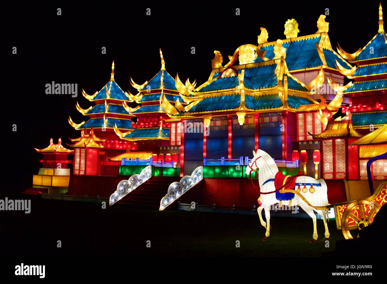 Il Chiswick cinese festival lanterna Foto Stock