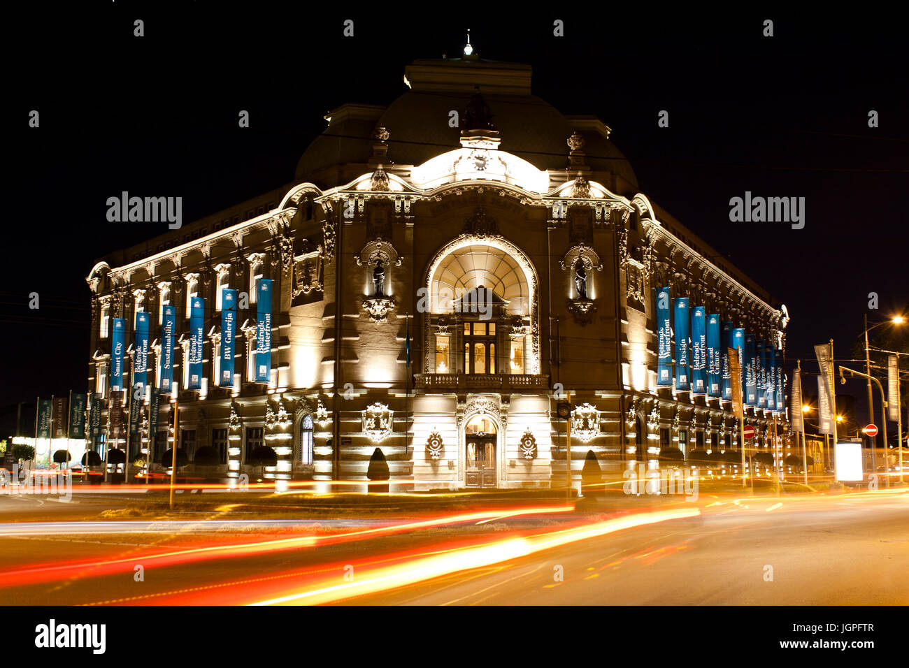 L' edificio in Savamala, Belgrado Waterfront Project gallery Foto Stock