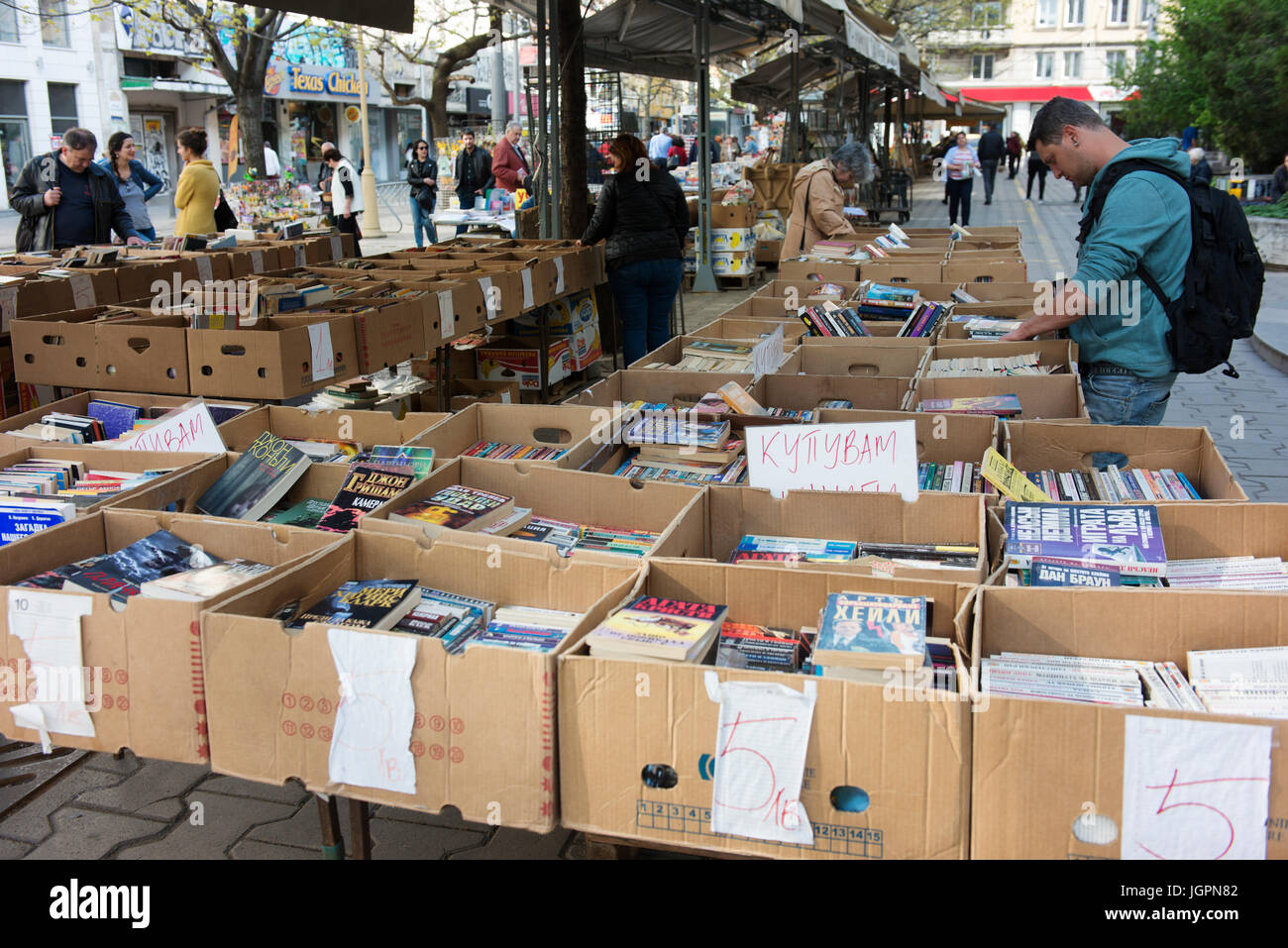 Aria aperta bookshop vicino al Boulevard Vitosha, nel centro di Sofia. Foto Stock