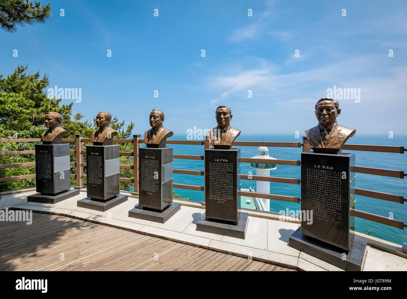 Giu 21, 2017 La scultura e il mare di Taejongdae park di Busan, Corea Foto Stock