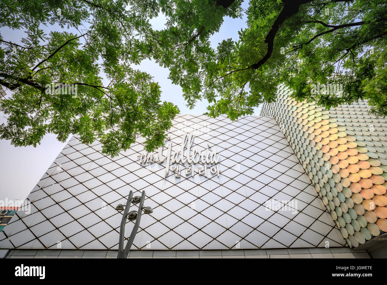 Jun 19, 2017 Galleria Department Store noto come il più popolare di lusso brand Fashion Mall a Seoul, Corea del Sud - famoso punto di riferimento Foto Stock