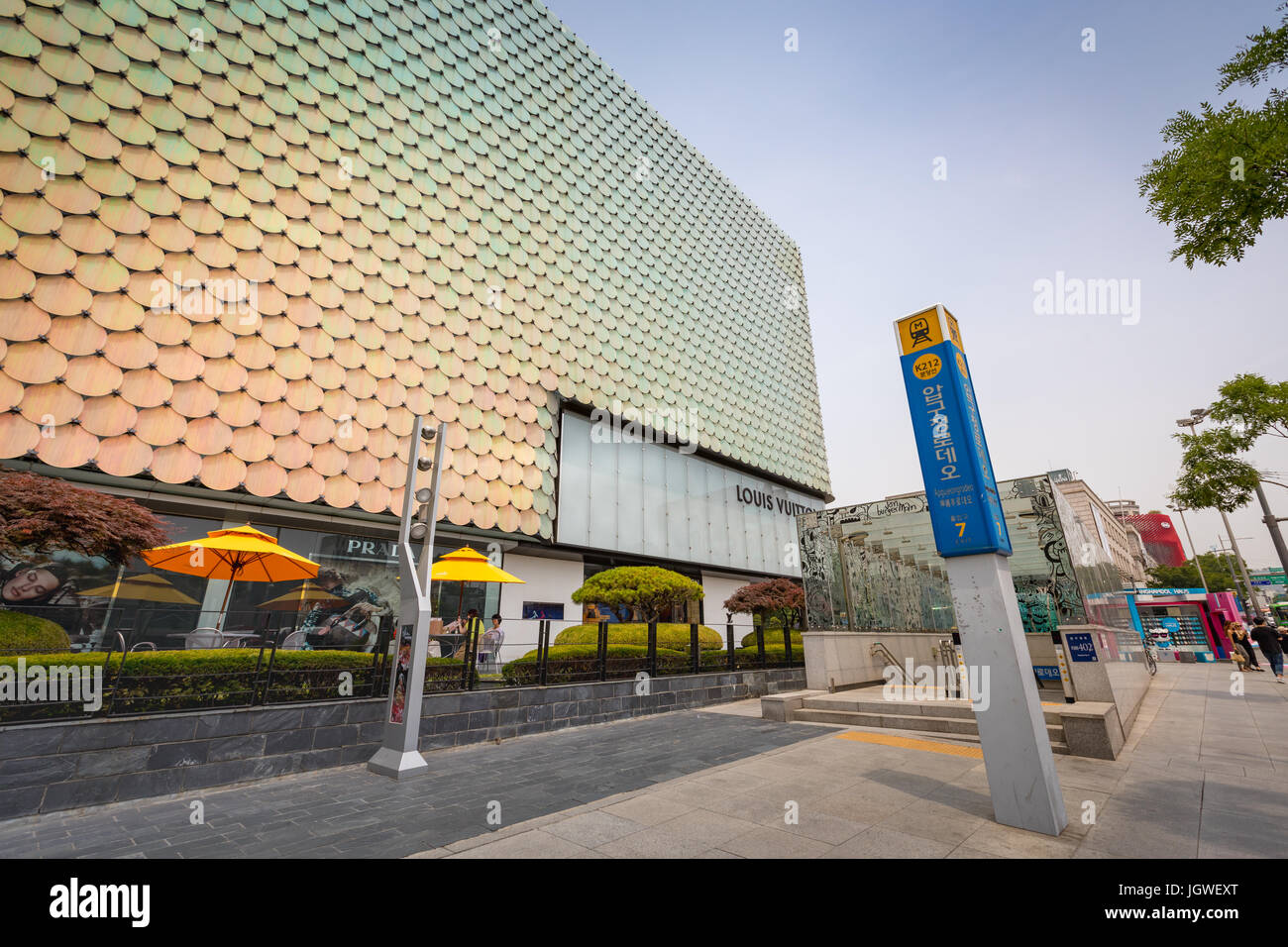 Jun 19, 2017 Galleria Department Store noto come il più popolare di lusso brand Fashion Mall a Seoul, Corea del Sud - famoso punto di riferimento Foto Stock