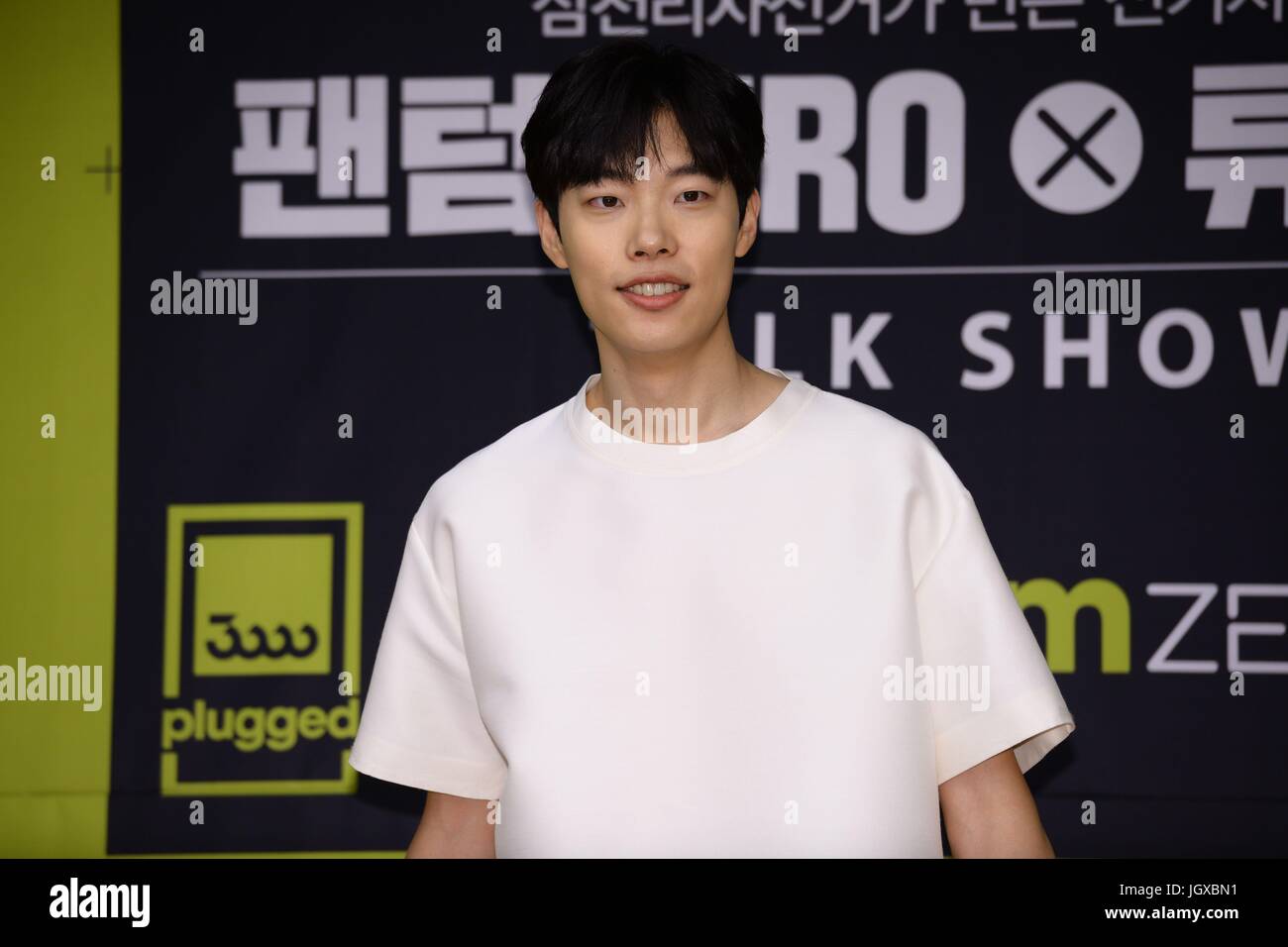 Seul in Corea. 11 Luglio, 2017. Ryu Jun-yeol assiste ad una promozione del brand conferenza a Seul in Corea il 11 luglio, 2017.(Cina e Corea diritti) Credito: TopPhoto/Alamy Live News Foto Stock