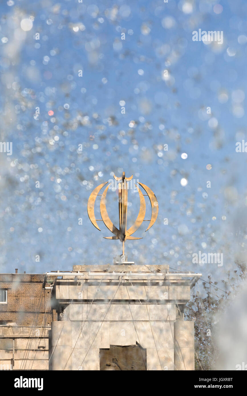L Imam Khomeini square, Teheran, Iran Foto Stock