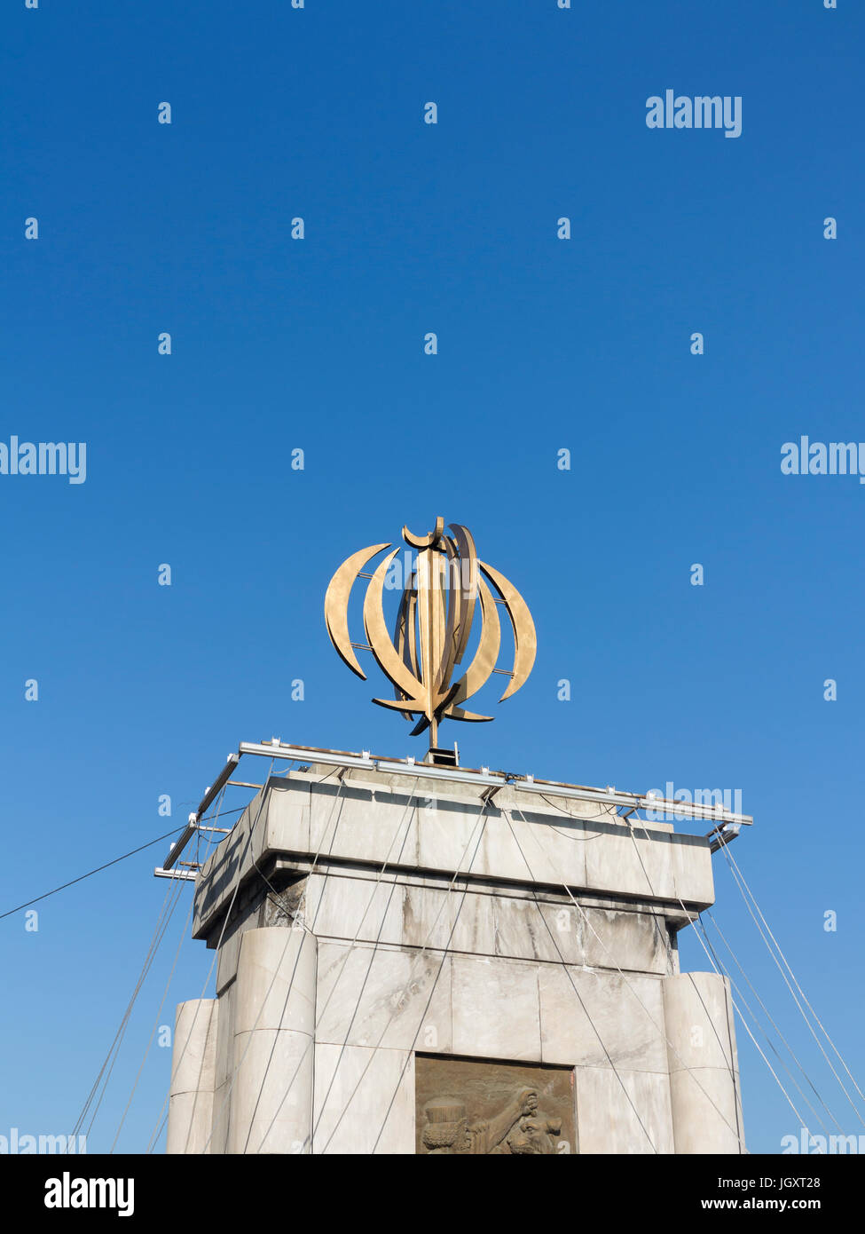 L Imam Khomeini square, Teheran, Iran Foto Stock