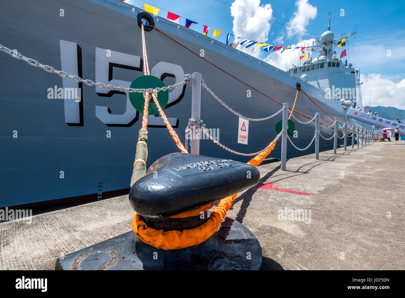 Ngong Shuen Chau Base Navale, Hong Kong - 9 Giugno 2017 : Jinam (numero 152) missile destroyer ha visitato Hong Kong e fu aperta al pubblico. Foto Stock