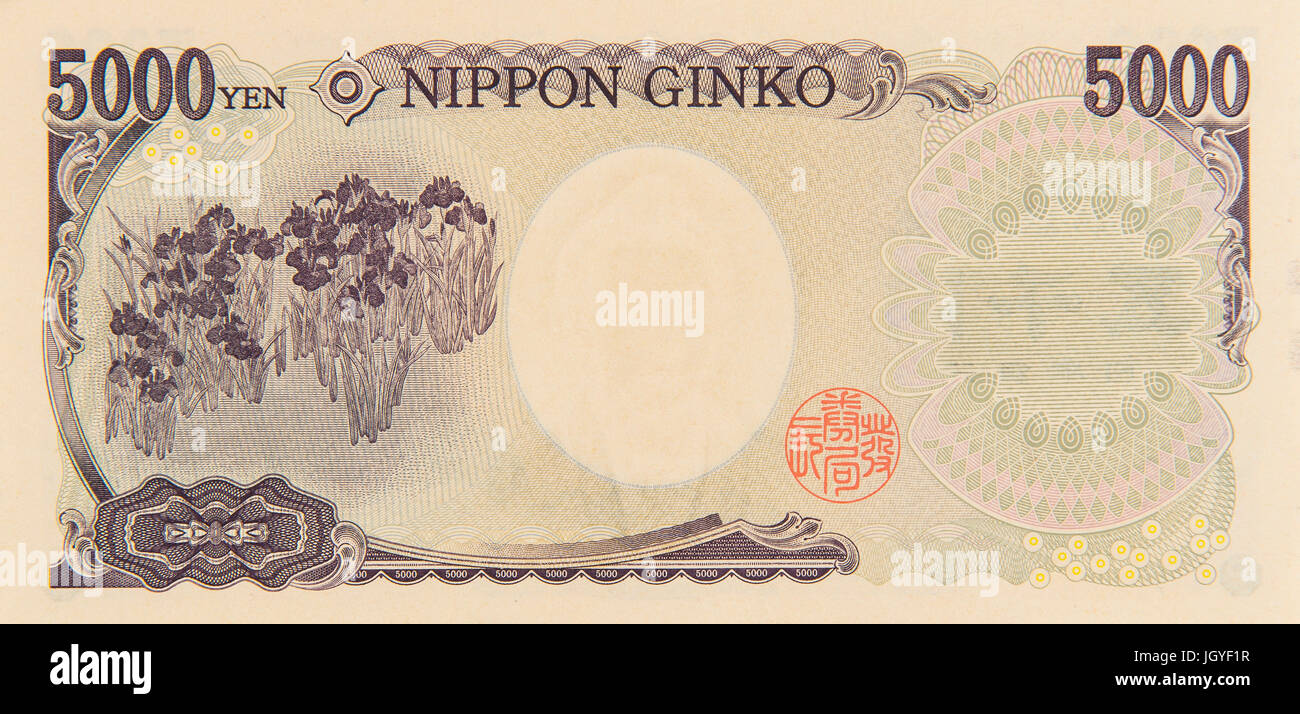 Cinque mila yen nota Foto Stock