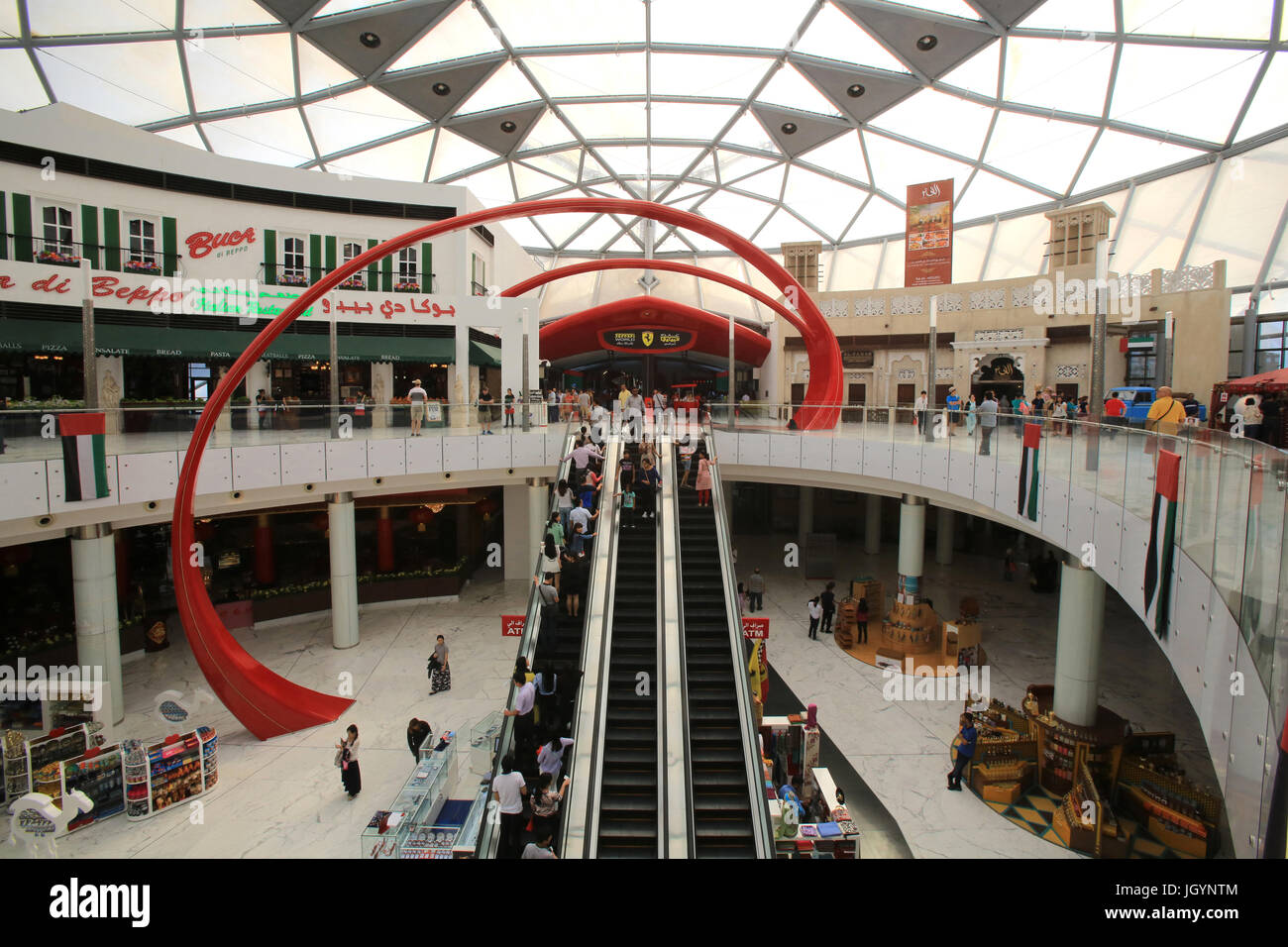 Ferrari World. Emirato di Abu Dhabi. Foto Stock