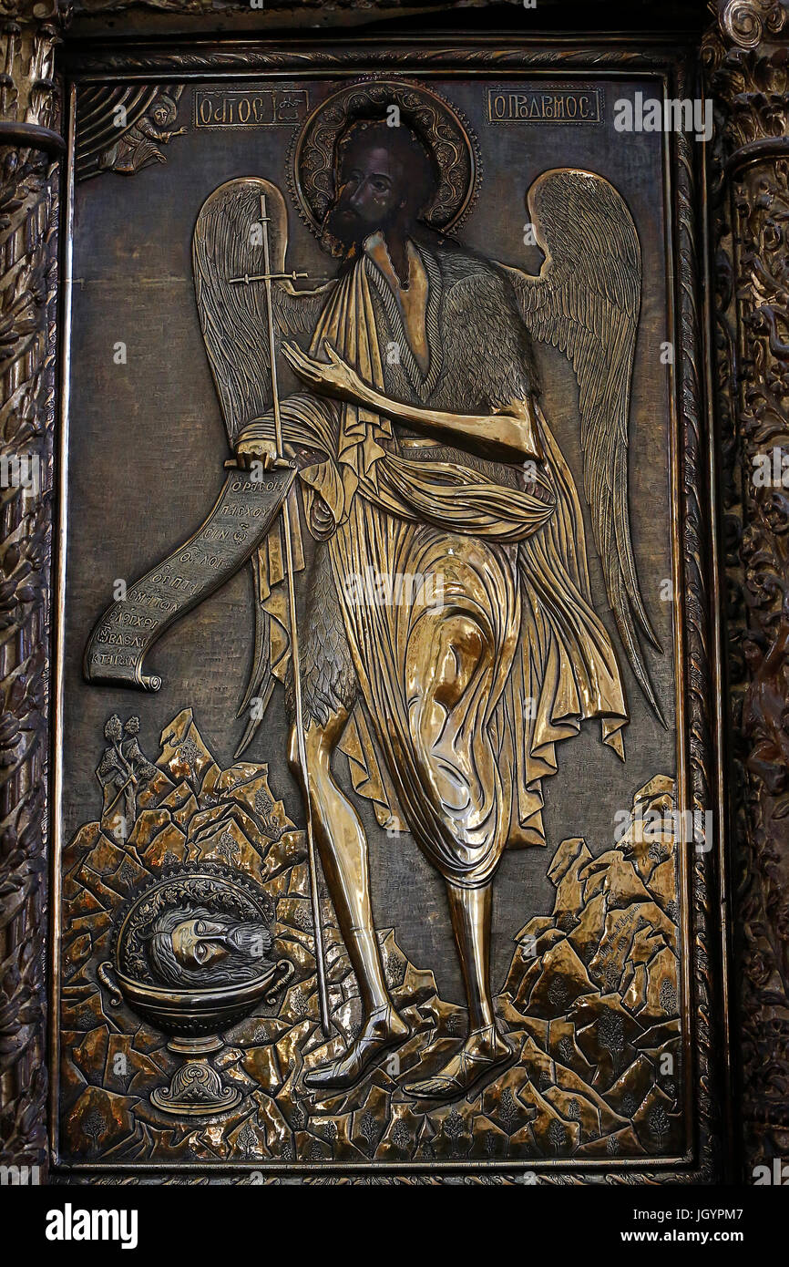 San Savos (Savvas) 's chiesa iconostasi sollievo. San Giovanni Battista. Nicosia. Cipro. Foto Stock
