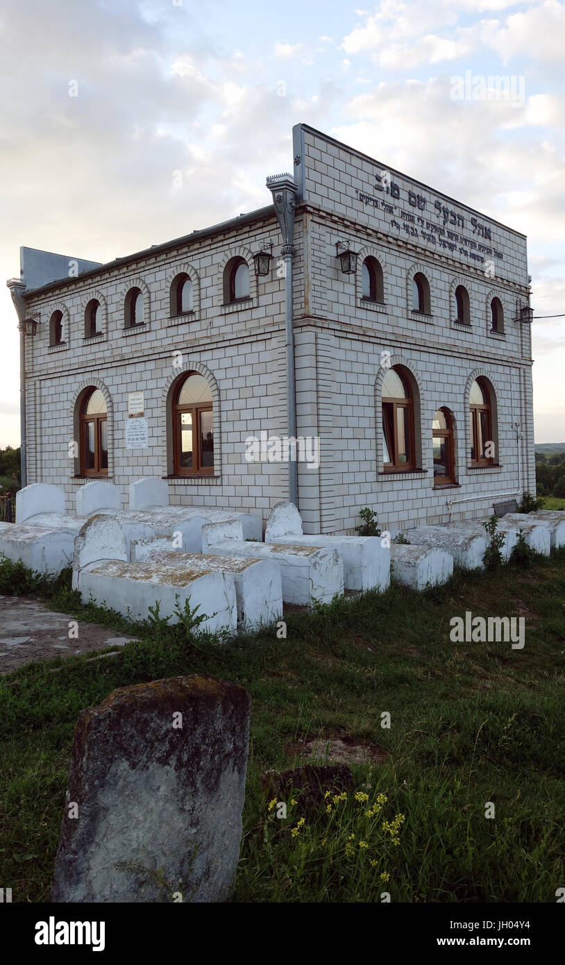 Ohel, Medzhybizh Ucraina Foto Stock