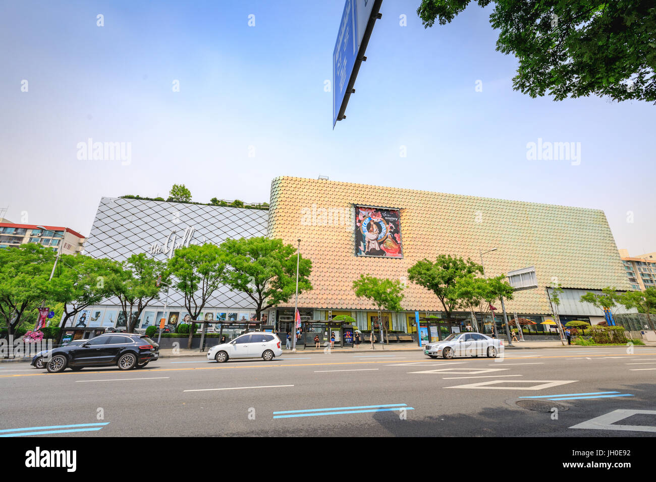 Jun 19, 2017 Galleria Department Store noto come il più popolare di lusso brand Fashion Mall a Seoul, Corea del Sud - famoso punto di riferimento Foto Stock