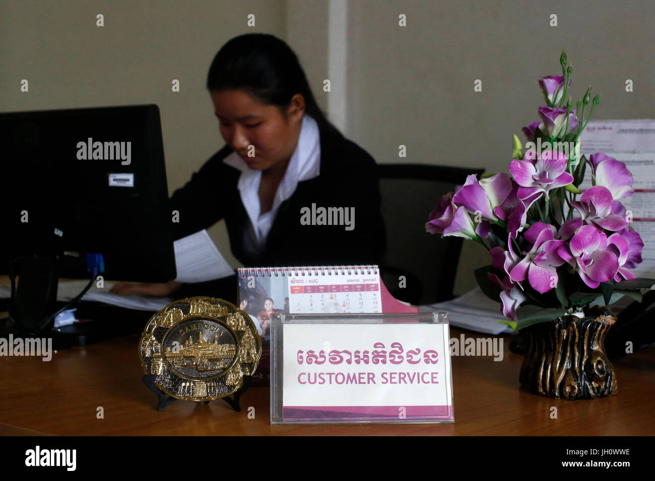 AMK microfinanza, Siem Reap filiale. Cambogia. Foto Stock