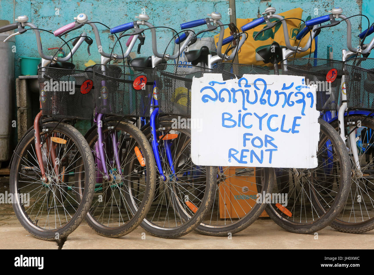 Bicicletta per affitto. Laos. Foto Stock