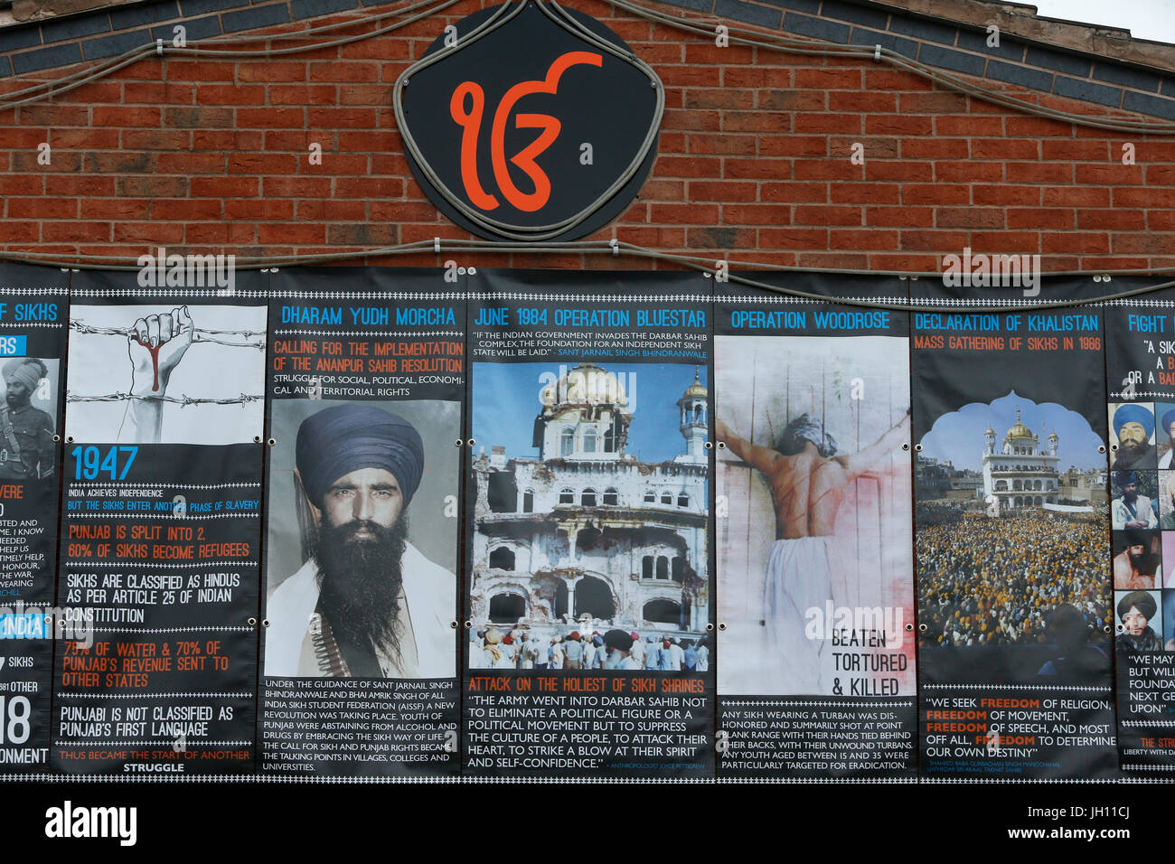 Shri Guru Dashmesh Sahib Gurdwara Sikh, Leicester. Regno Unito. Foto Stock