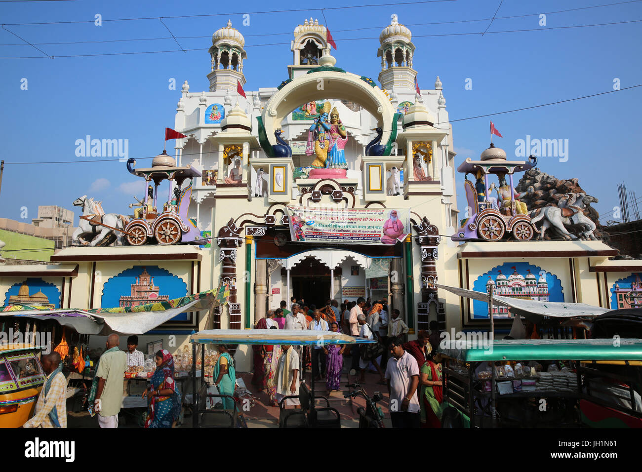 Tempio di Vrindavan, Uttar Pradesh. India. Foto Stock