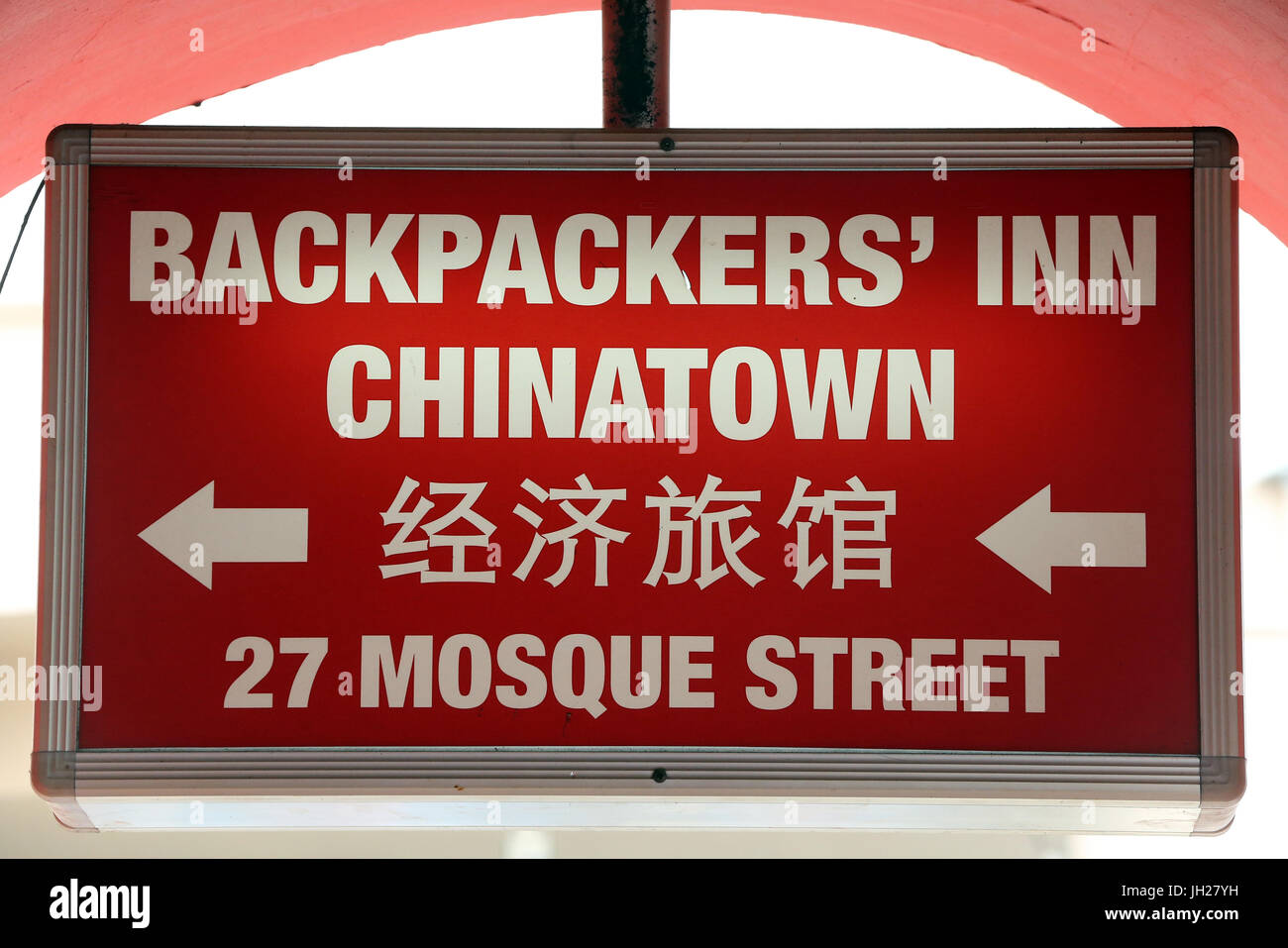 Backparcker's inn Chinatown. Singapore. Foto Stock