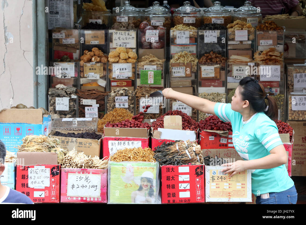 Cinese tradizionale farmacia. Singapore. Foto Stock