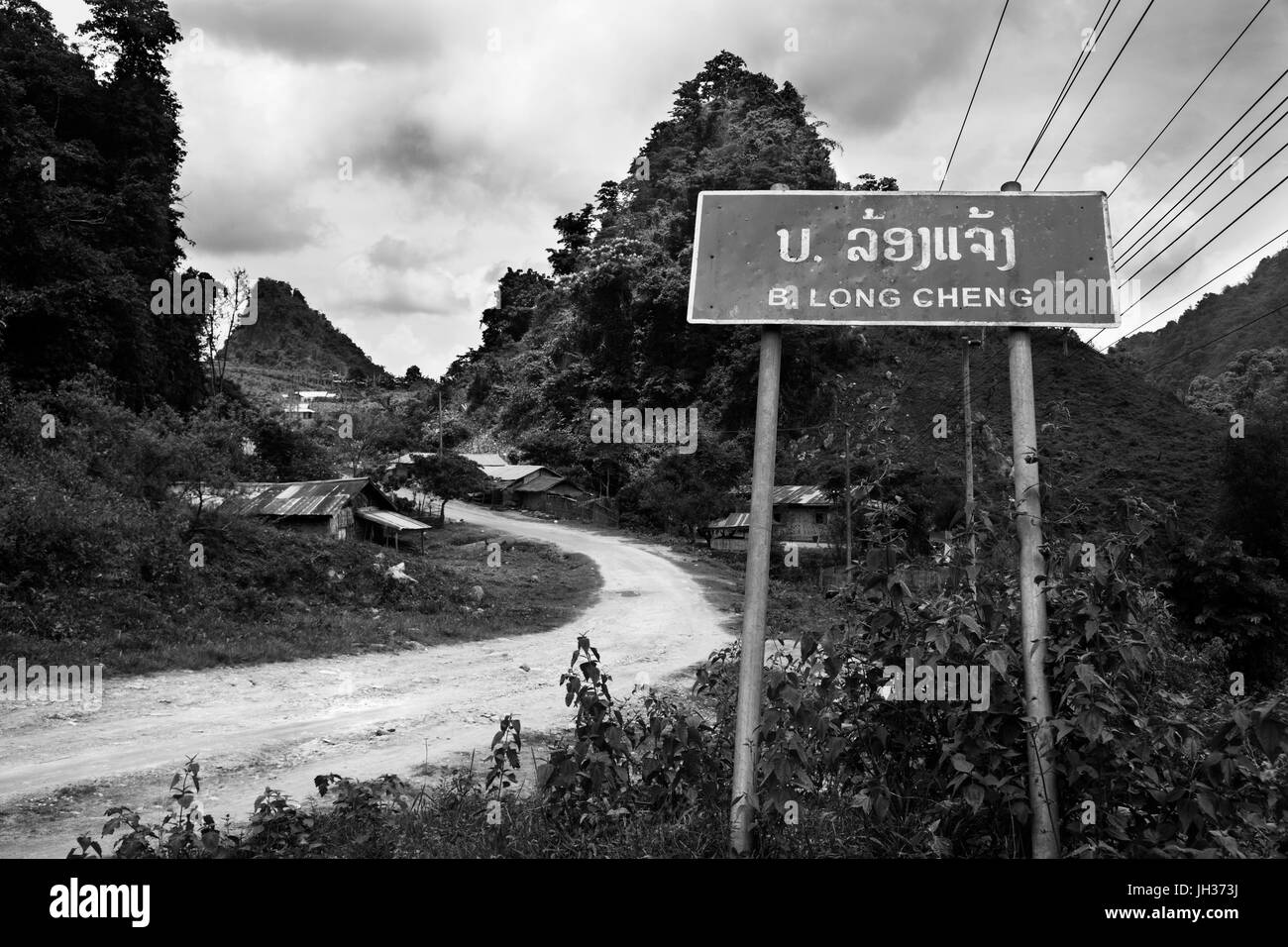 Presente il giorno Tieng, Laos, la base principale per la CIA Air America durante la Guerra del Vietnam. Una volta descritto come " il luogo più segreto sulla terra " Foto Stock