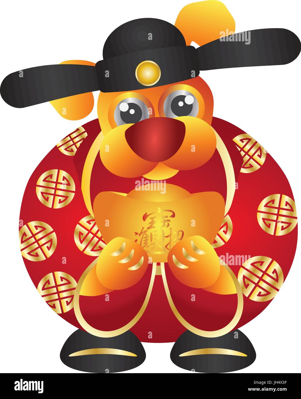 2018 Felice nuovo anno lunare cinese del cane la prosperità denaro Dio con la fortuna di un testo in cinese su Oro Bar illustrazione isolati su sfondo bianco Illustrazione Vettoriale