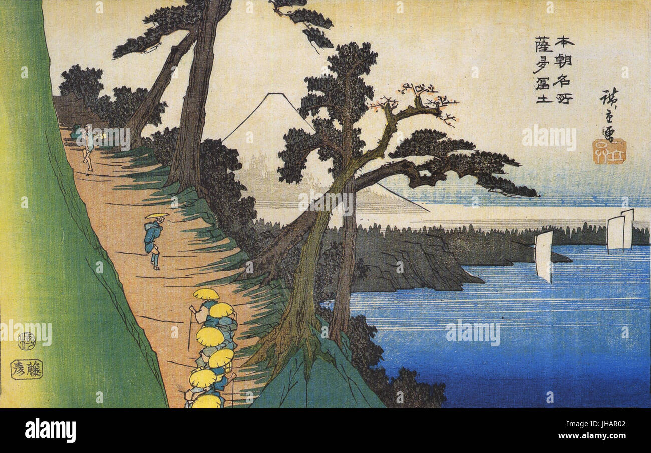 Hiroshige i viaggiatori su un percorso di montagna lungo la costa Foto Stock