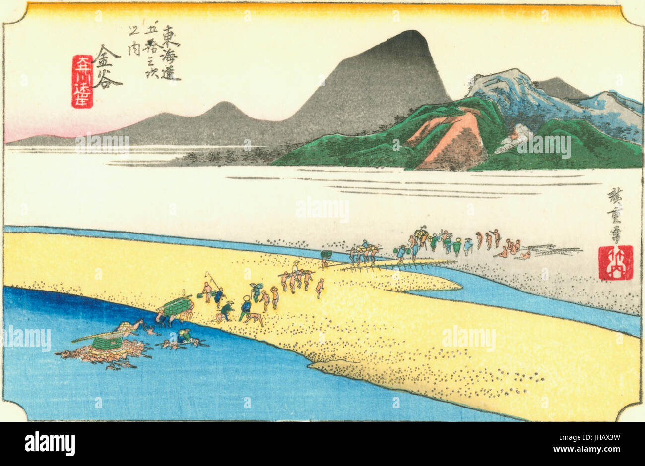 Hiroshige25 kanaya Foto Stock
