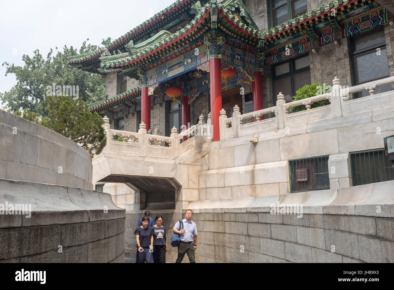 Peking Union Medical College Hospital fu fondata nel 1921 dalla Fondazione Rockefeller. Foto Stock