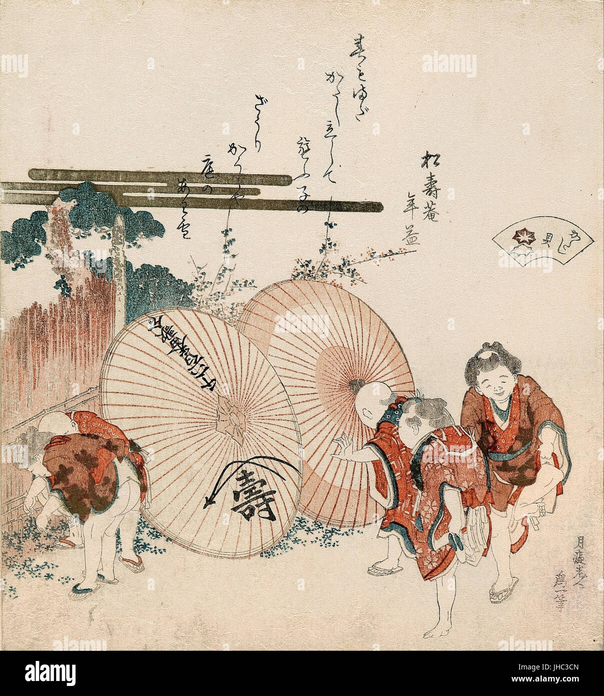 Katsushika Hokusai - Lost-amore shell (Katashigai) - dalla serie "un guscio-matching game con Genroku trentasei legate... - Foto Stock