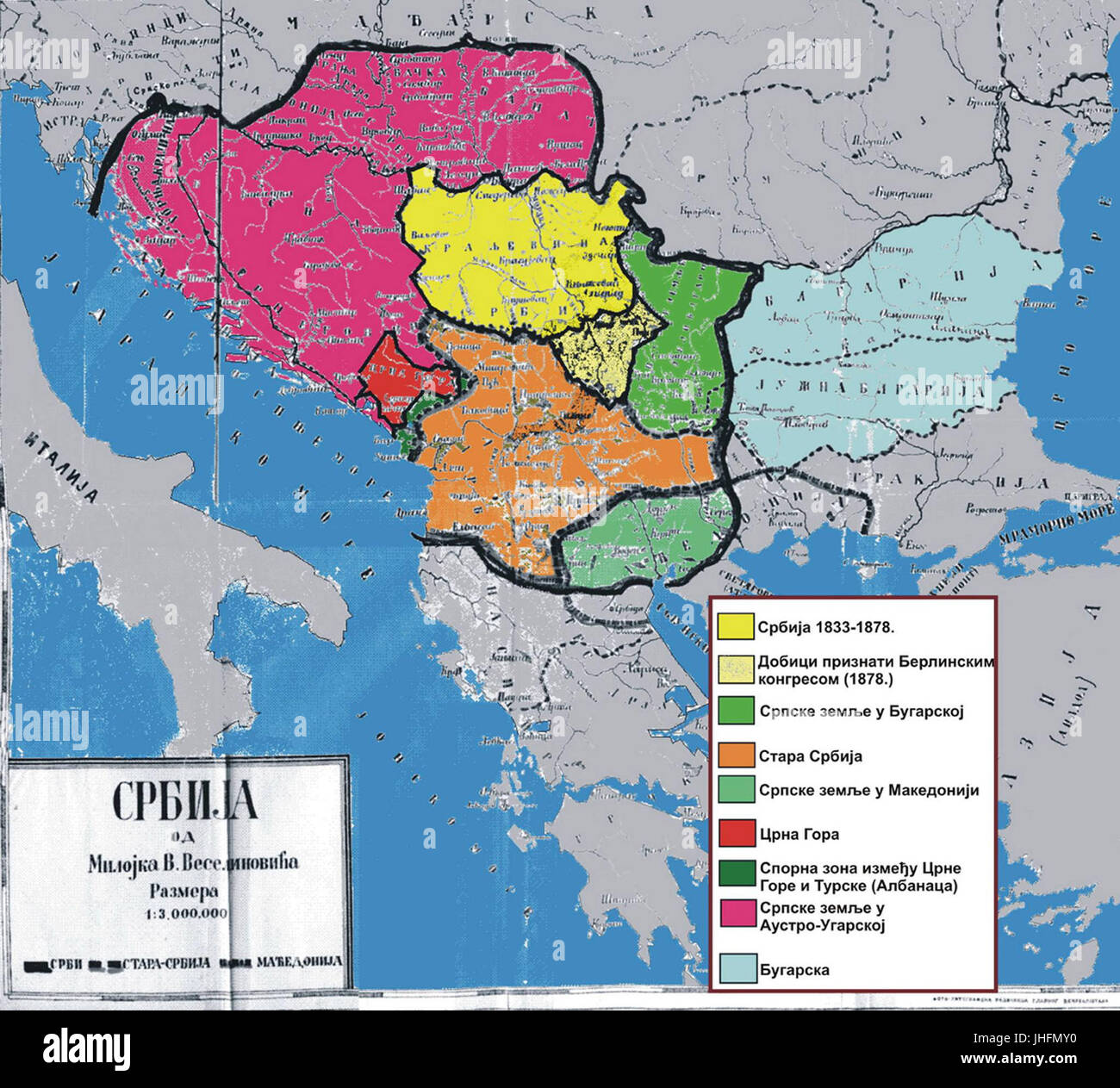 Karta srpskog etnickog prostora posle Berlinskog kongresa 1878. godine od Milojka Veselinovica V. Foto Stock