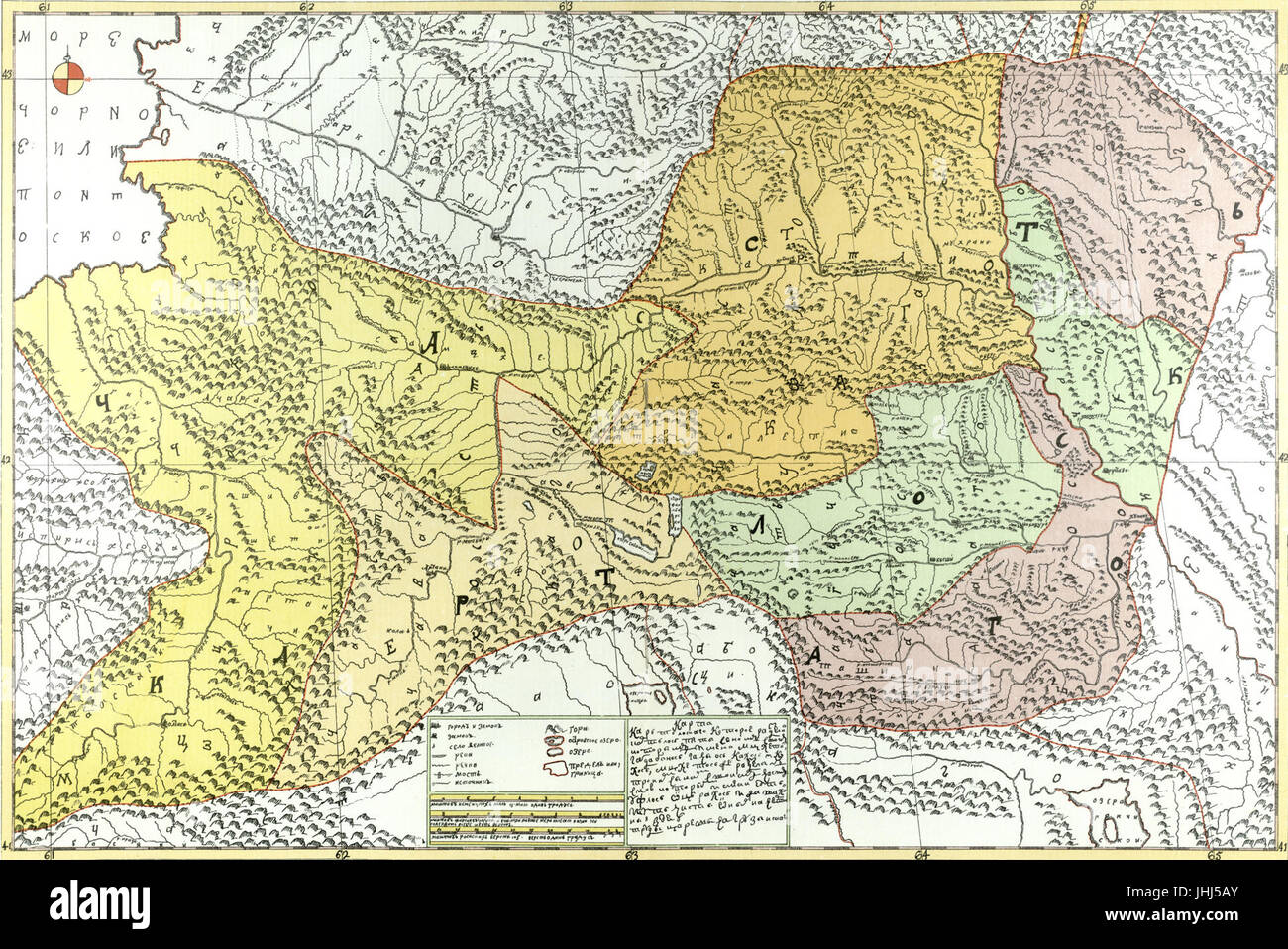 Mappa di Georgia dal principe Vakhushti Bagrationi.31 Foto Stock