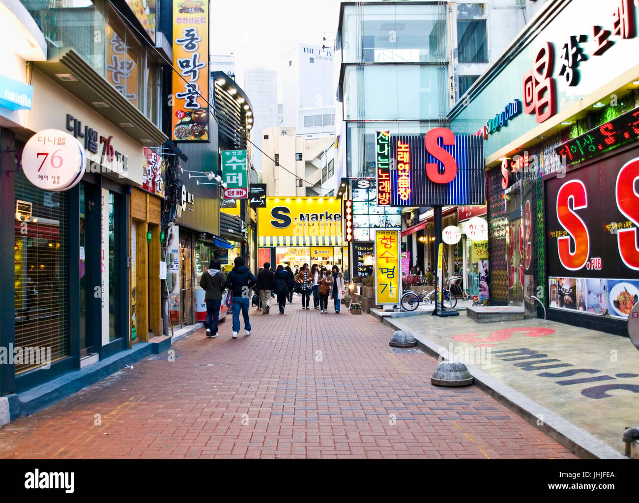 Downtown coreano street a Daegu Foto Stock